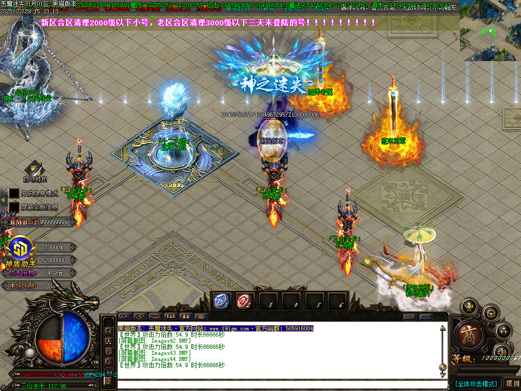 Images45.BMP