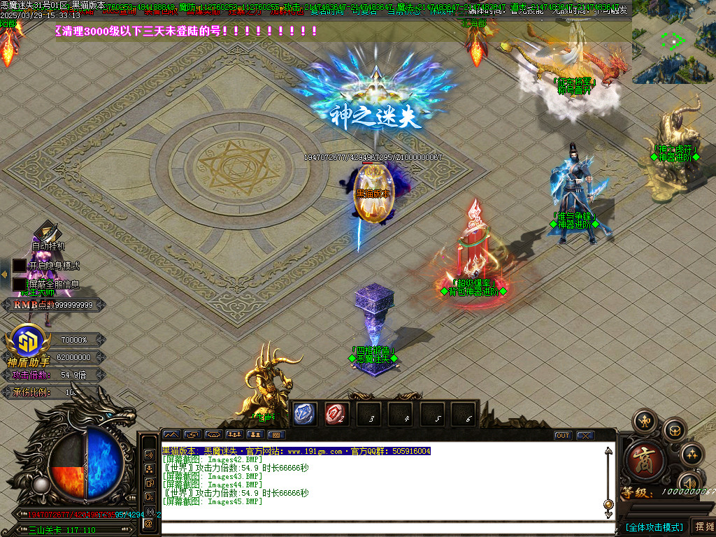 Images46.BMP