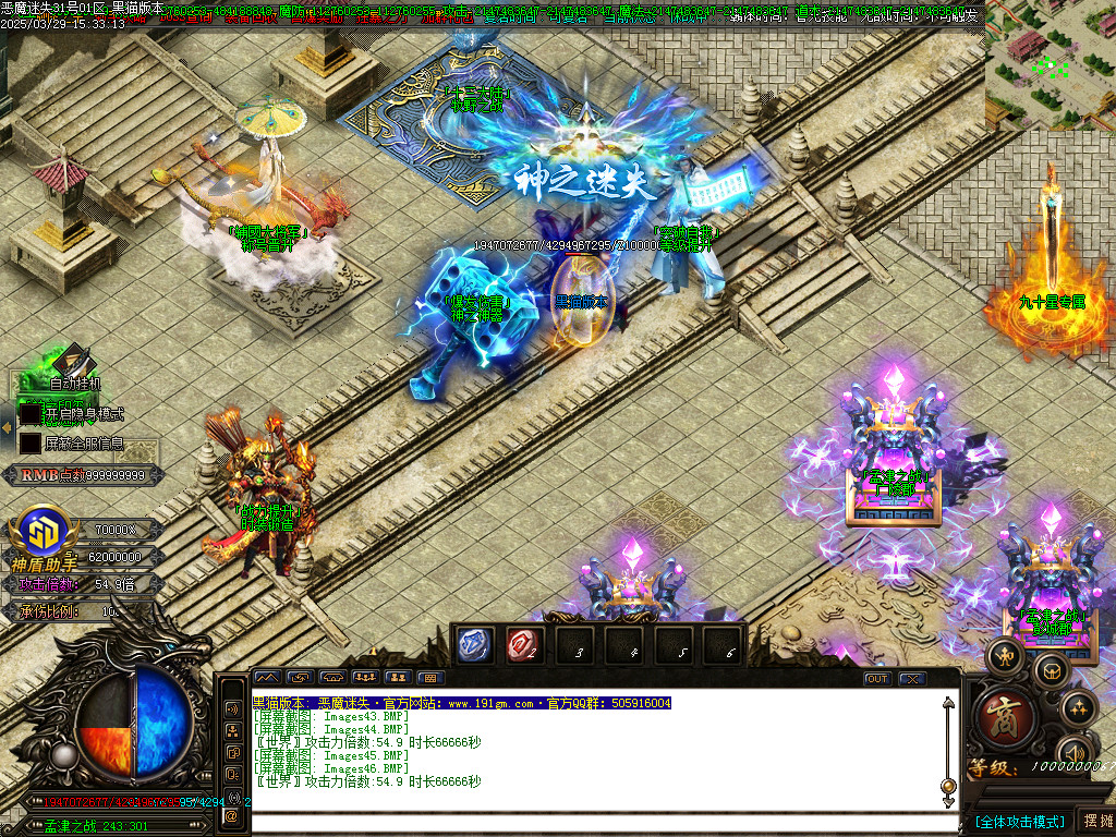Images47.BMP