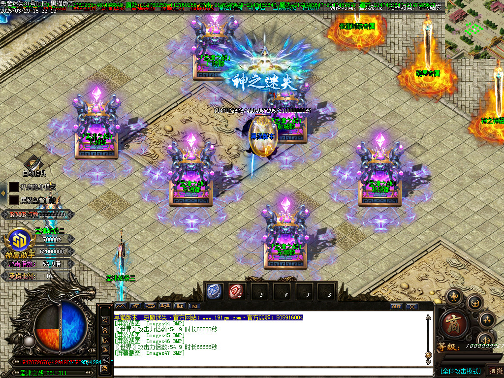 Images48.BMP