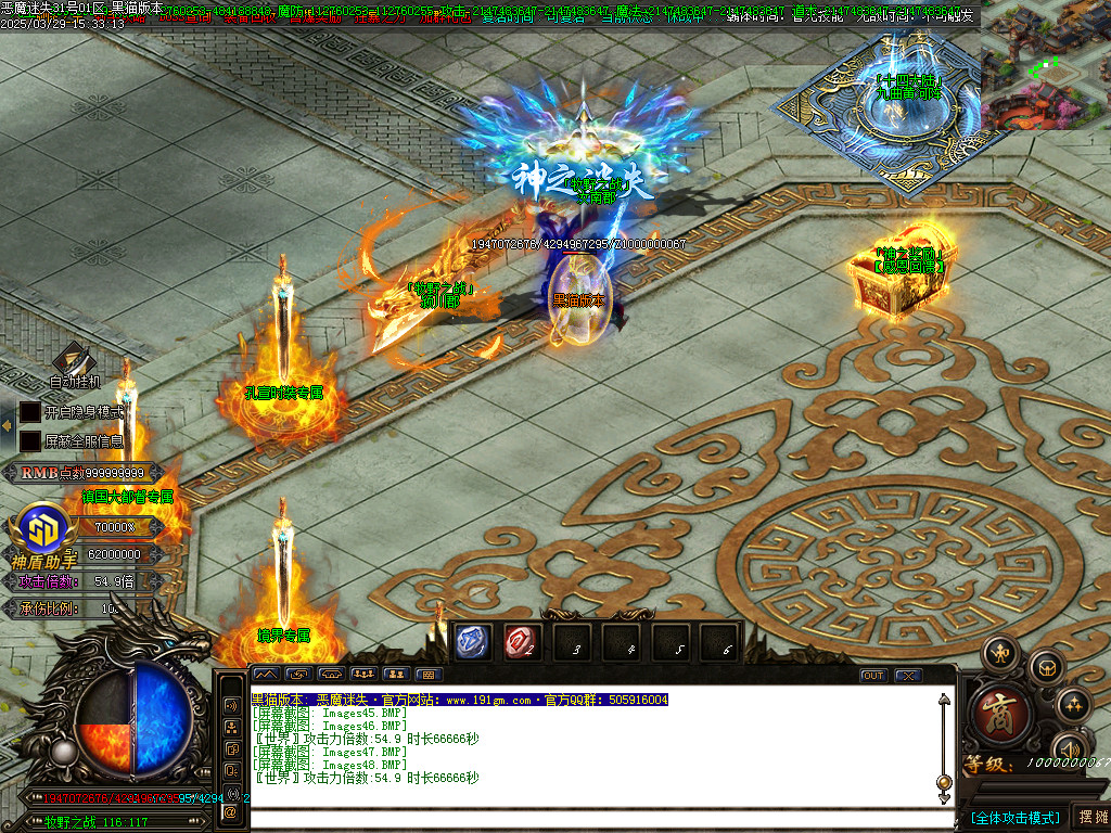 Images49.BMP