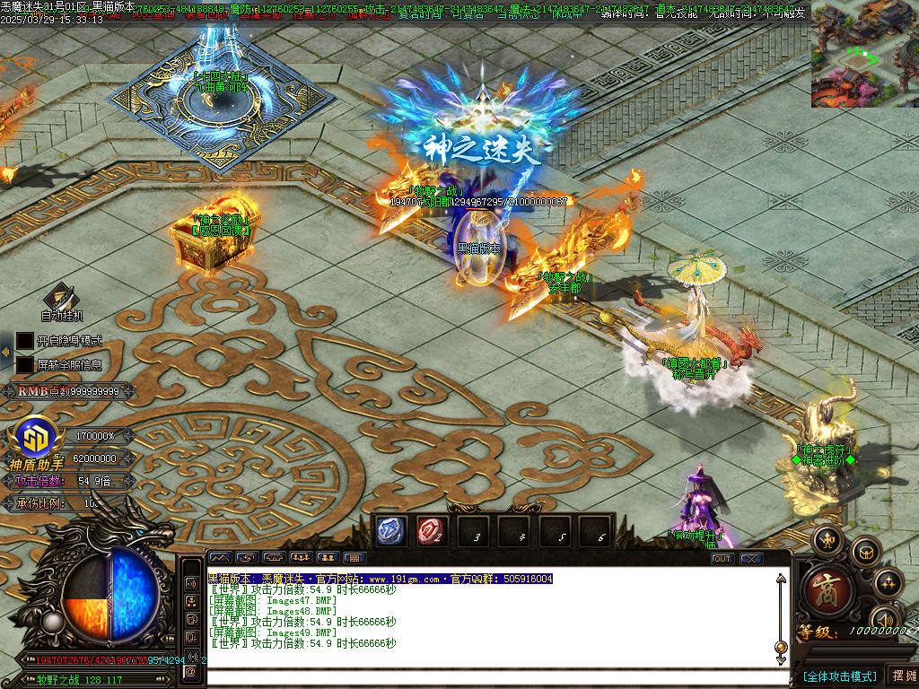 Images50.BMP