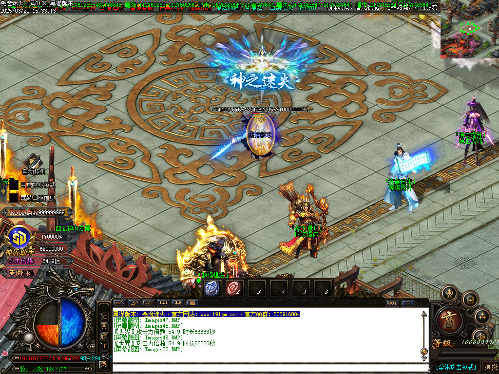 Images51.BMP