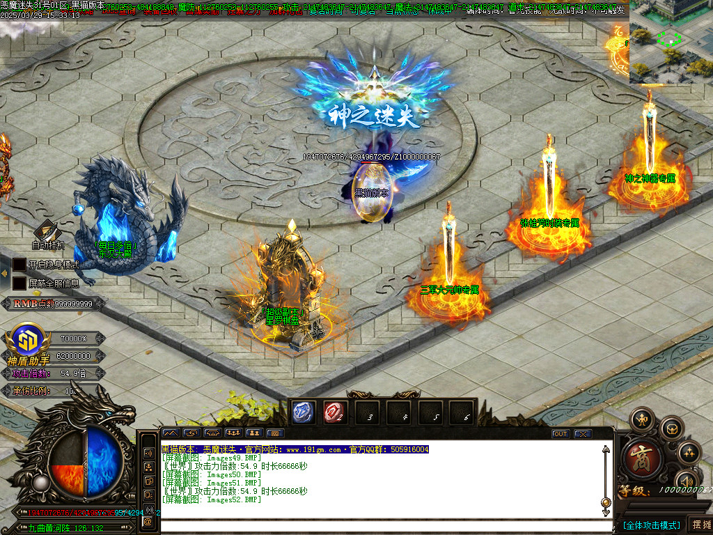 Images53.BMP