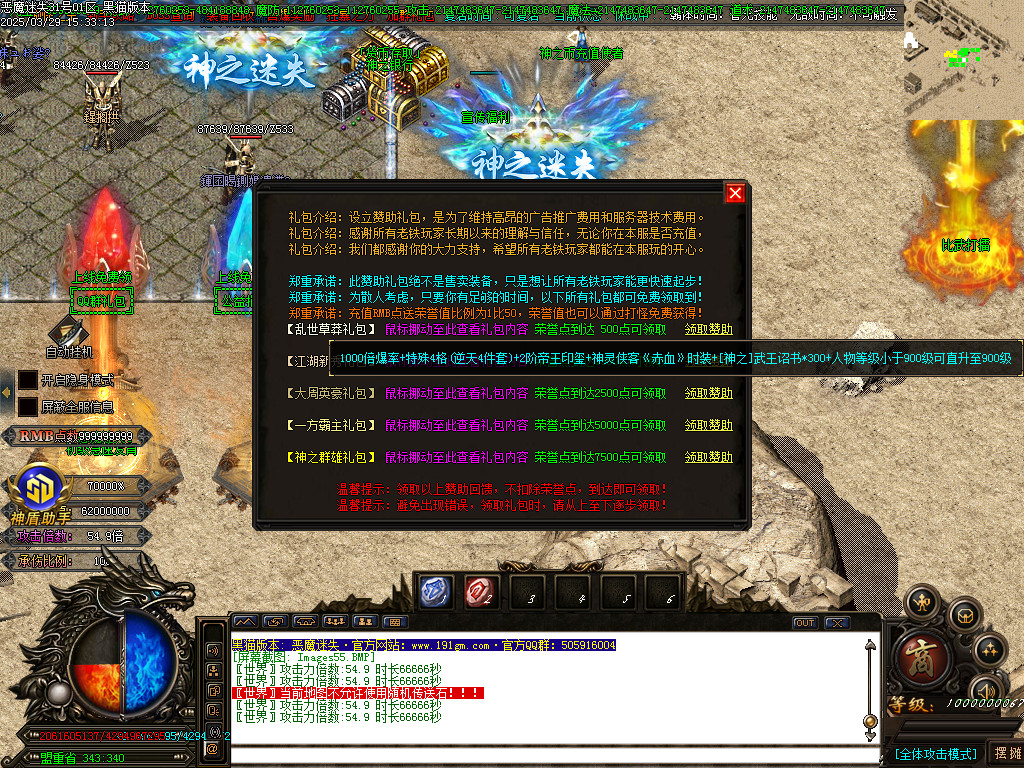 Images56.BMP