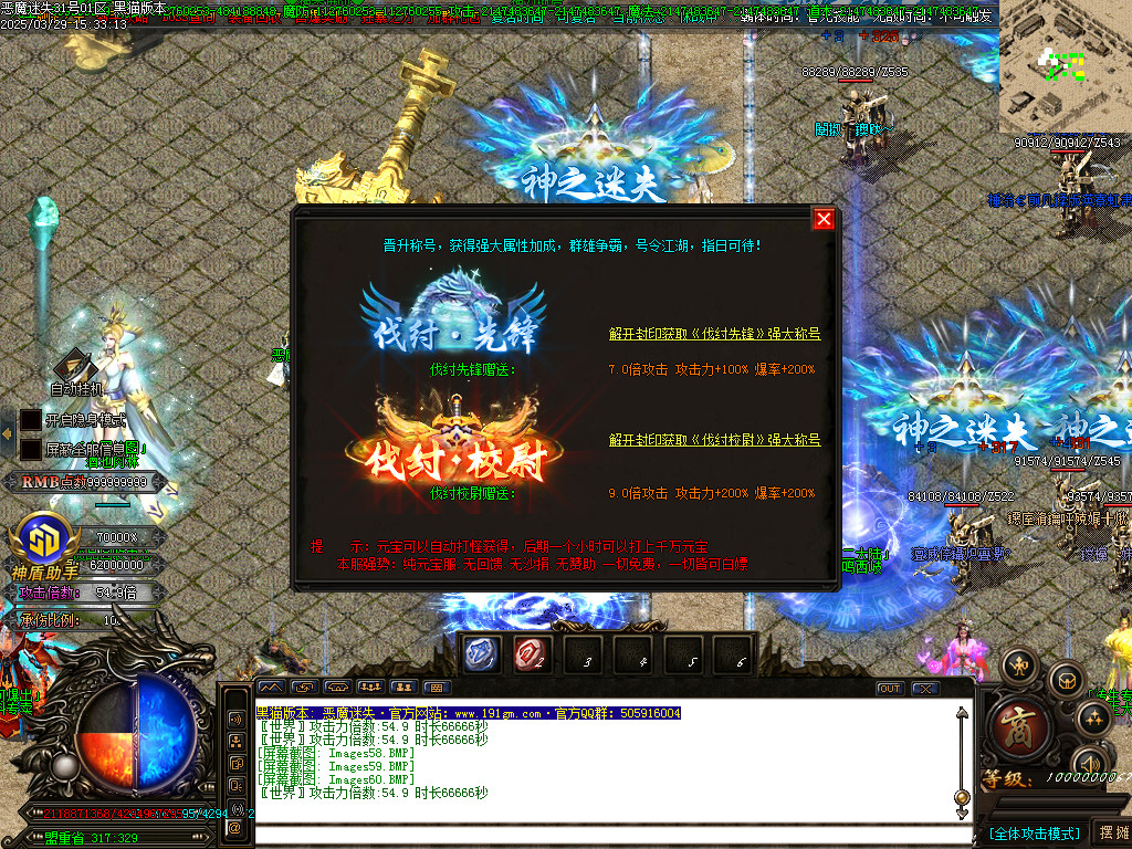 Images61.BMP