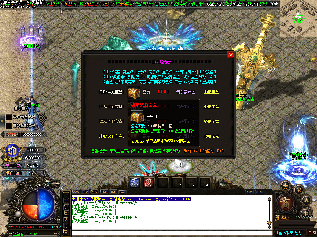Images62.BMP