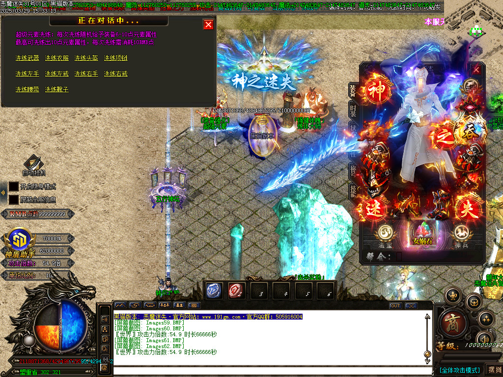 Images63.BMP