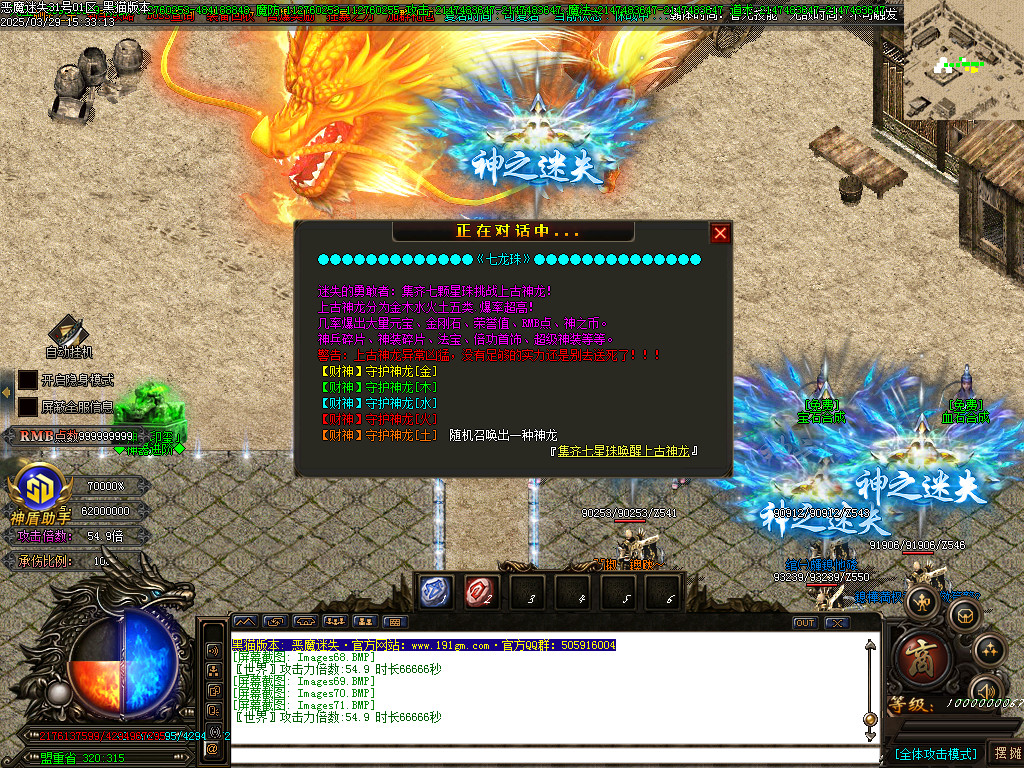 Images72.BMP