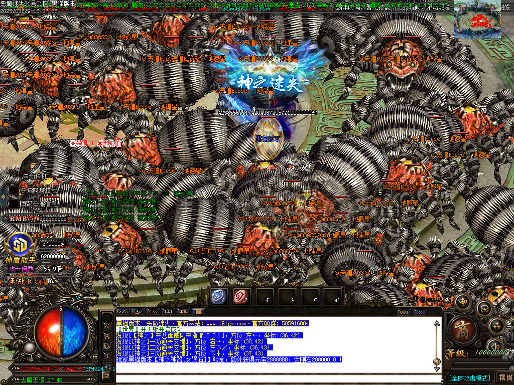 Images93.BMP
