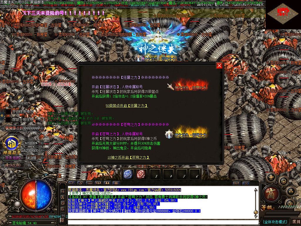 Images94.BMP