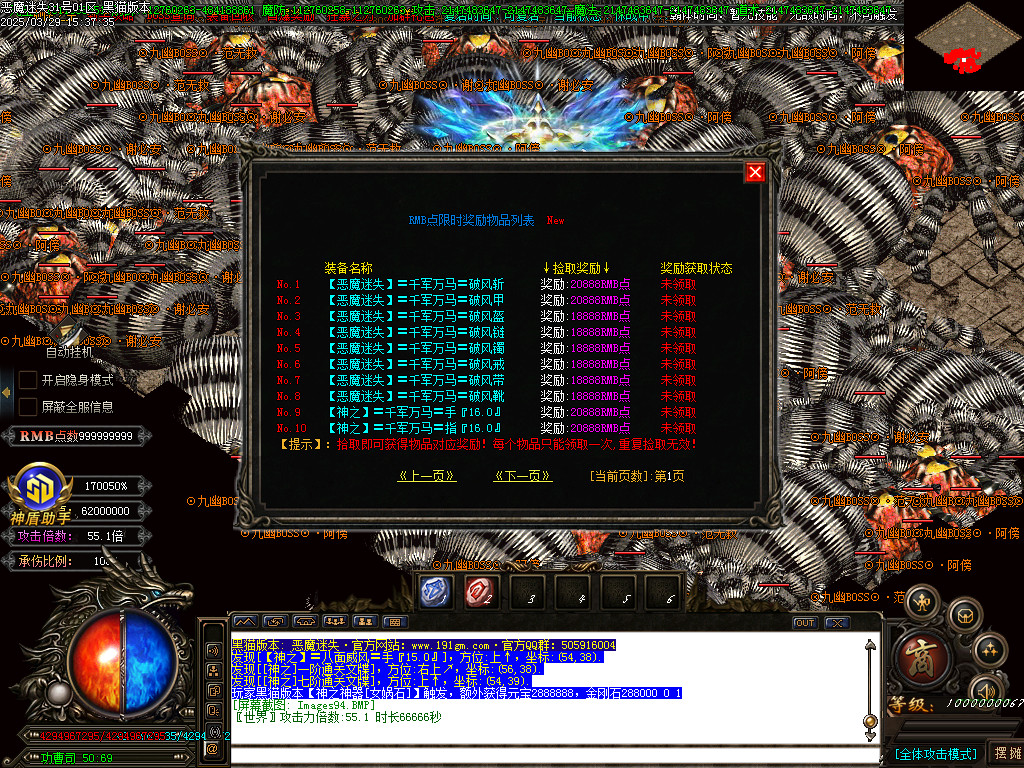 Images95.BMP