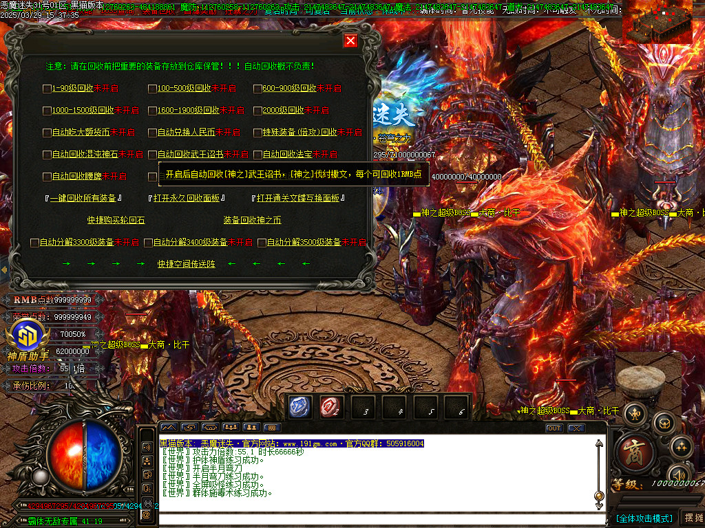 Images96.BMP