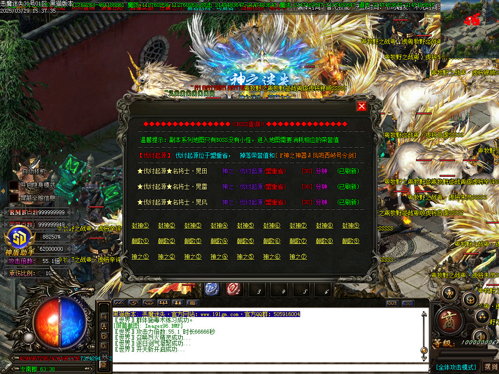 Images97.BMP