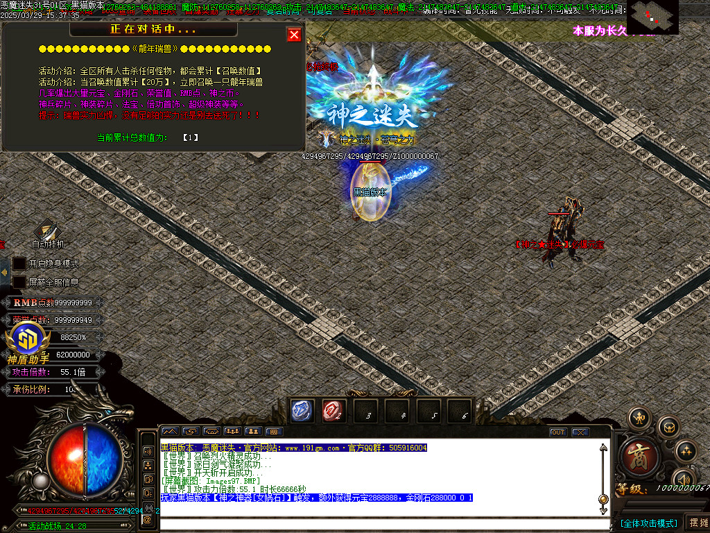 Images98.BMP
