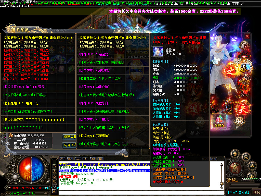 Images100.BMP