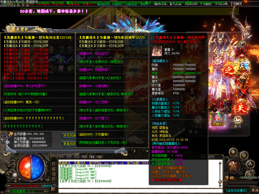 Images102.BMP
