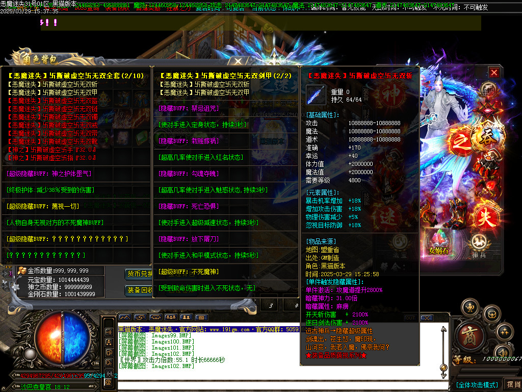 Images103.BMP