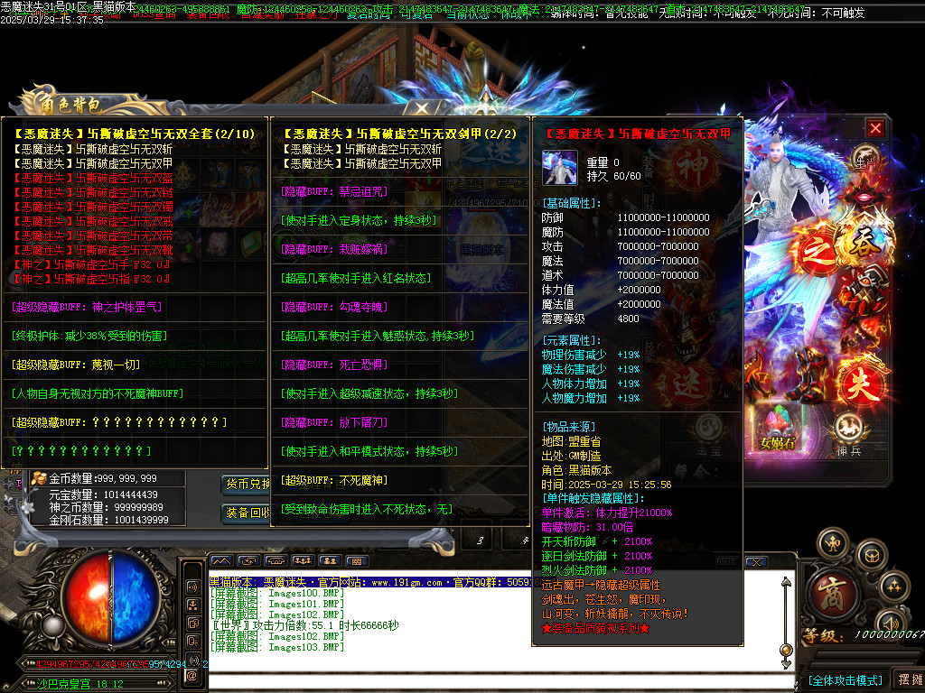 Images104.BMP