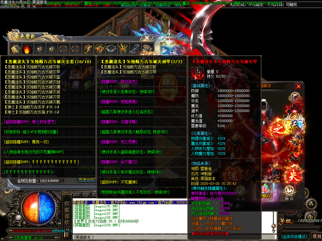Images110.BMP