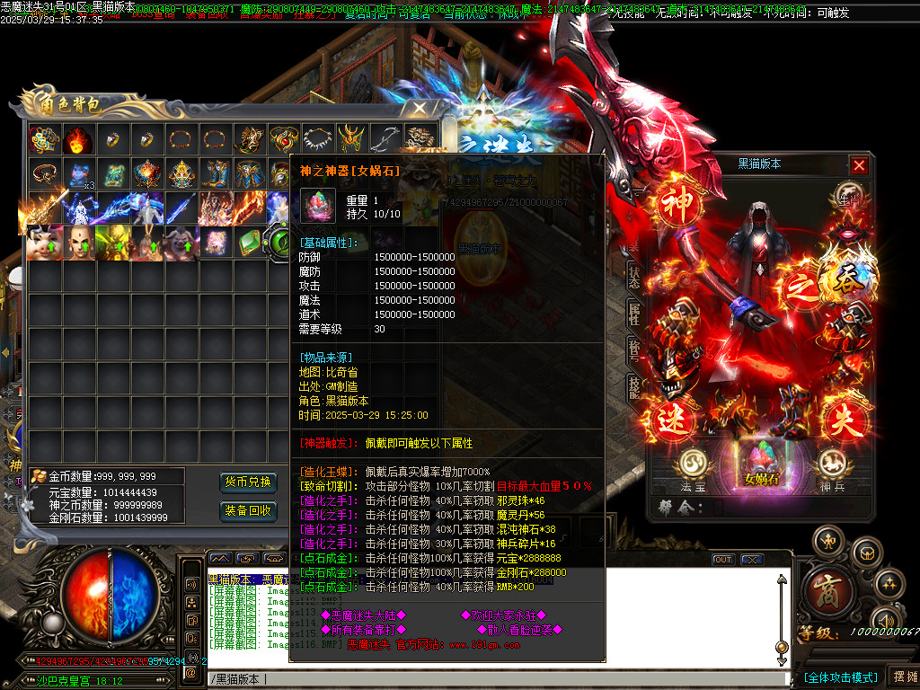 Images117.BMP