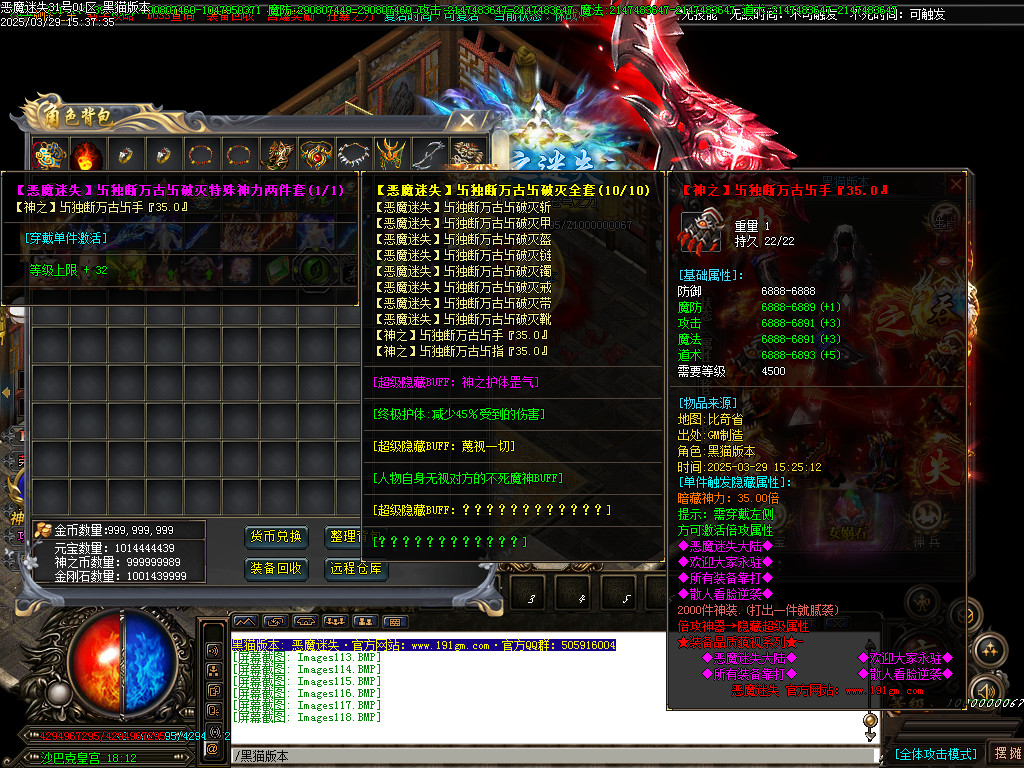 Images119.BMP