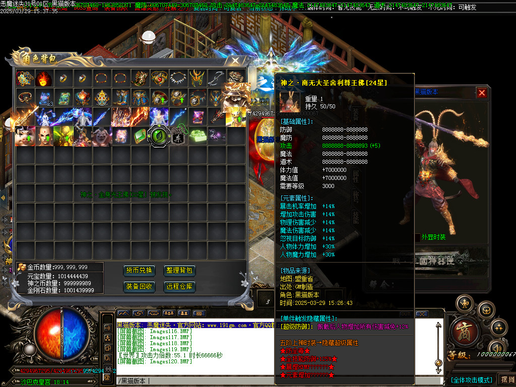 Images121.BMP