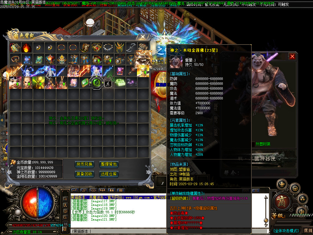 Images122.BMP