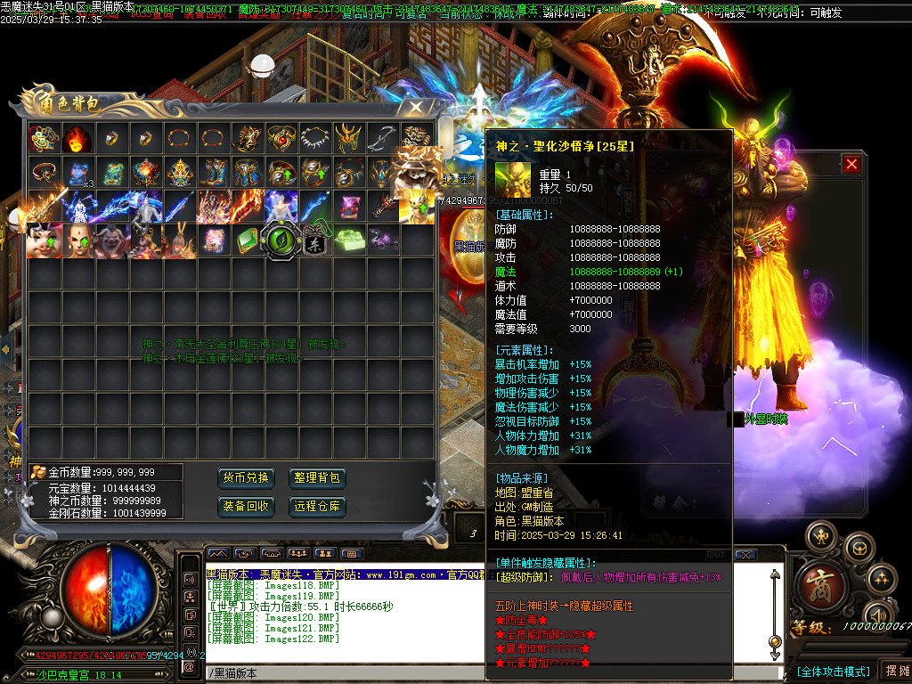 Images123.BMP
