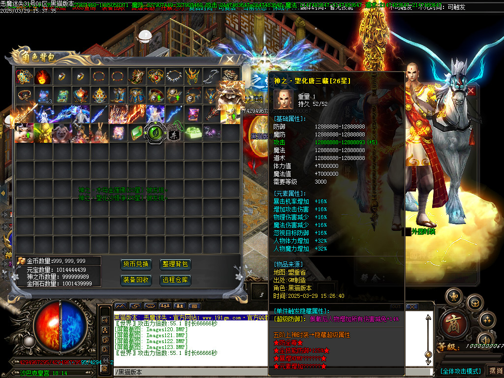 Images124.BMP
