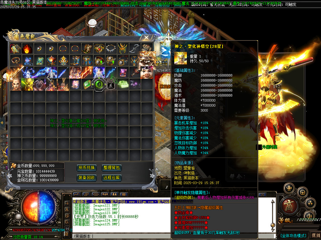 Images126.BMP