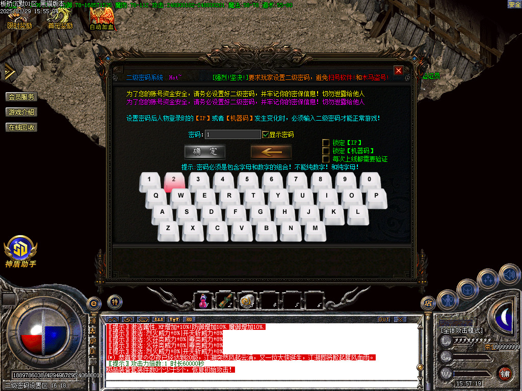 Images03.BMP