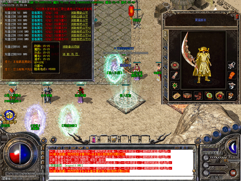 Images14.BMP