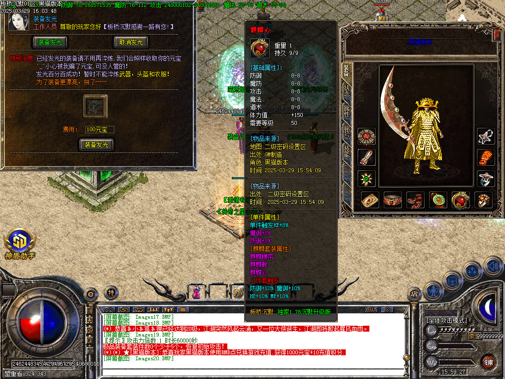 Images21.BMP