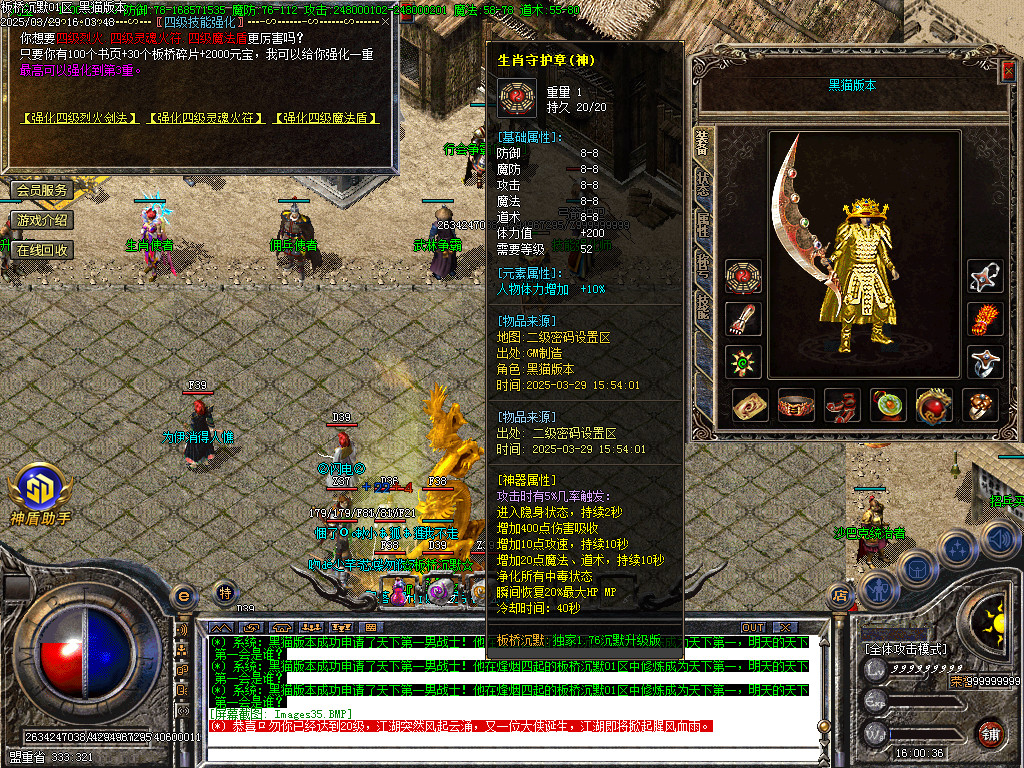 Images36.BMP