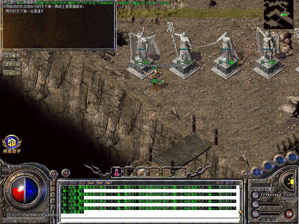 Images35.BMP