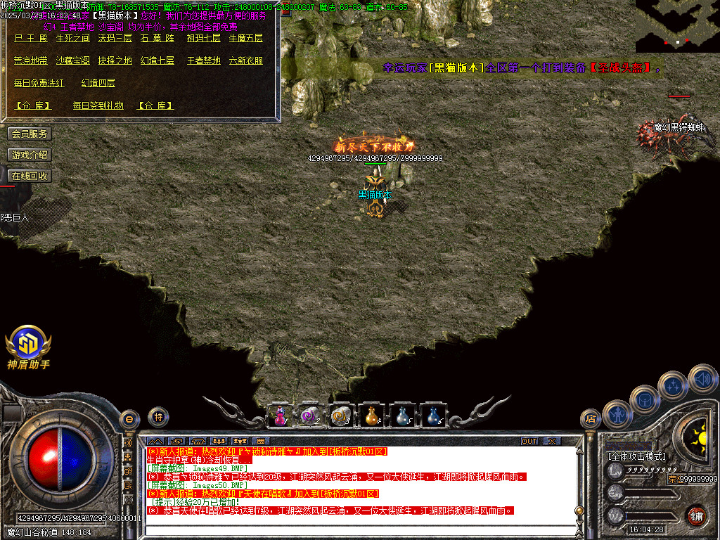 Images51.BMP