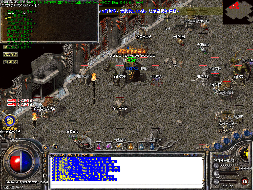 Images46.BMP
