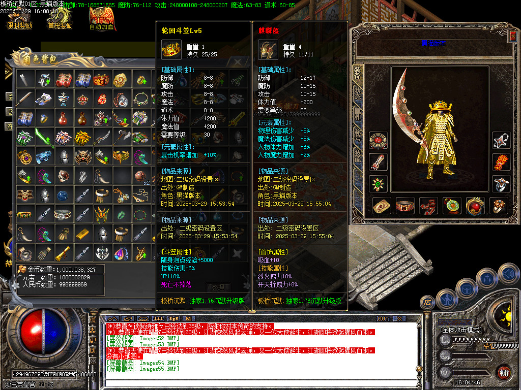 Images56.BMP