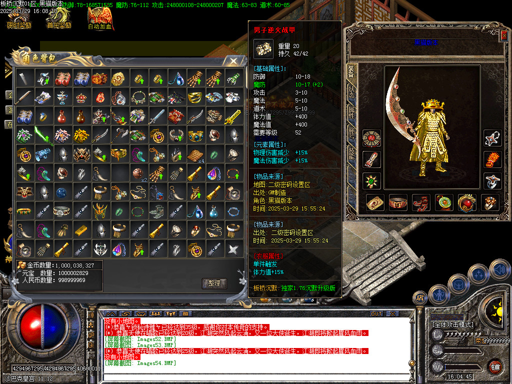 Images55.BMP