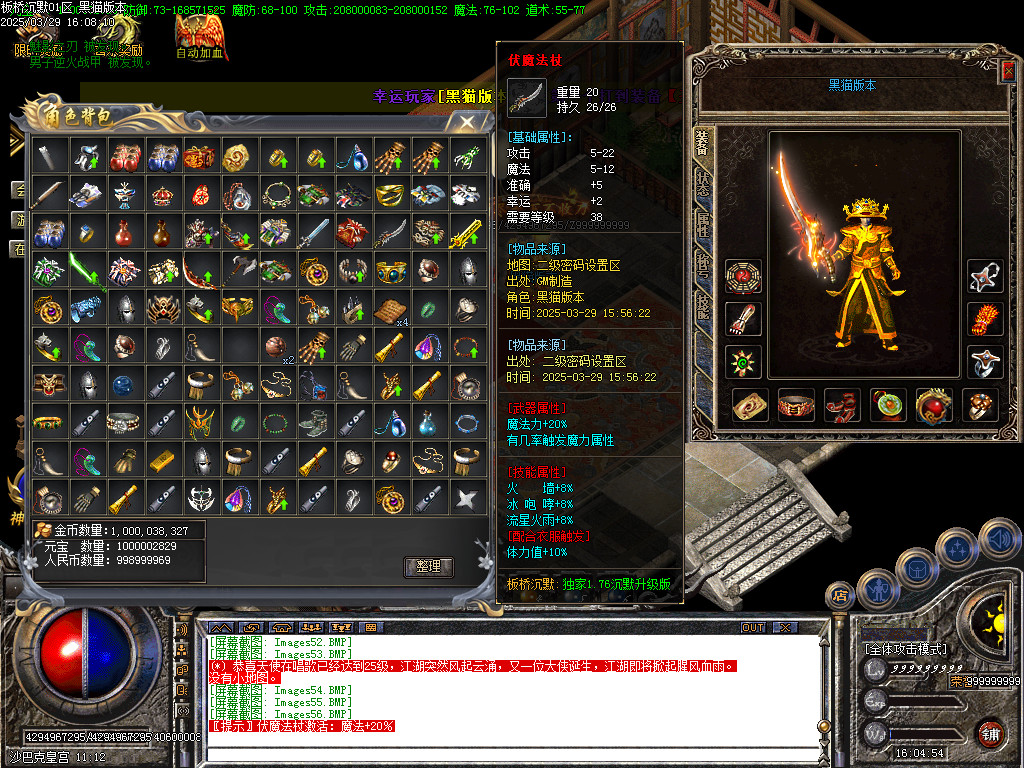 Images57.BMP