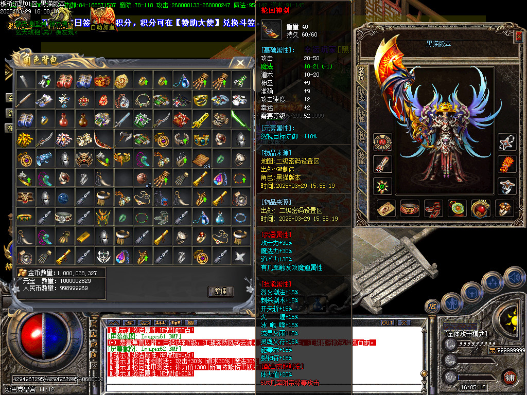 Images63.BMP