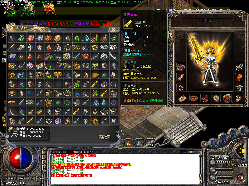 Images61.BMP