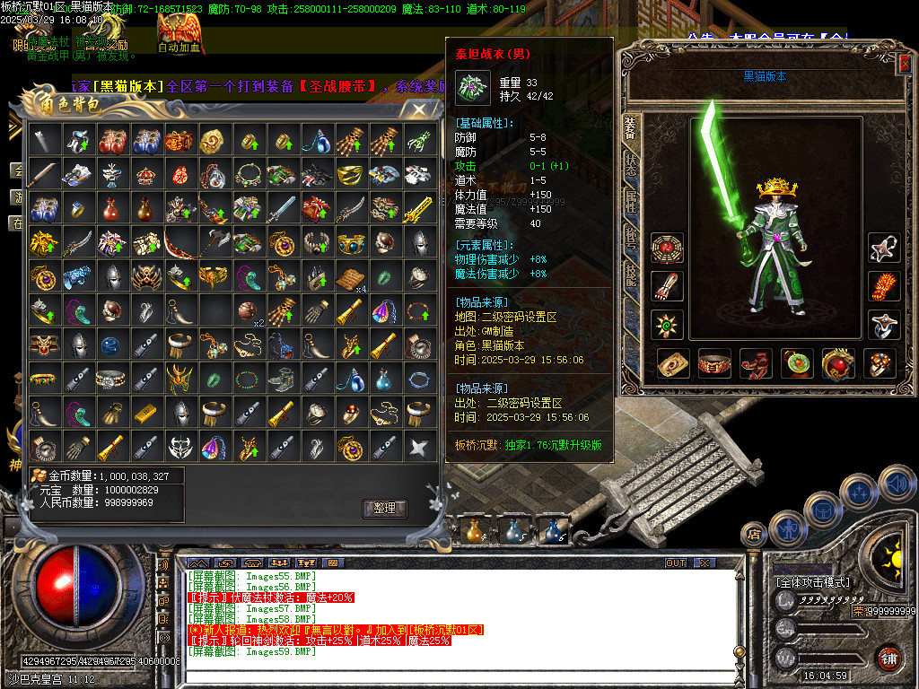 Images60.BMP