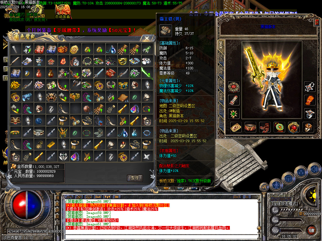 Images62.BMP