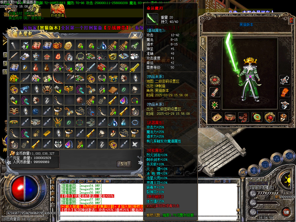 Images59.BMP