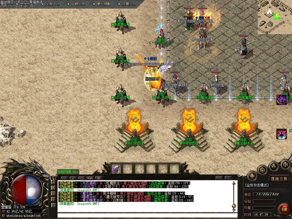 Images05.BMP