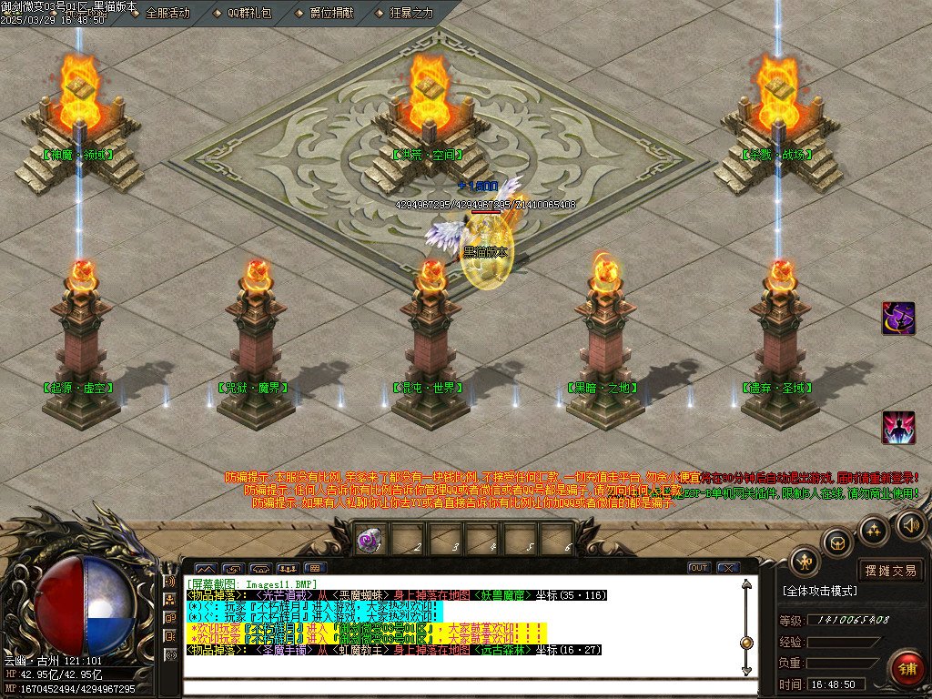 Images12.BMP