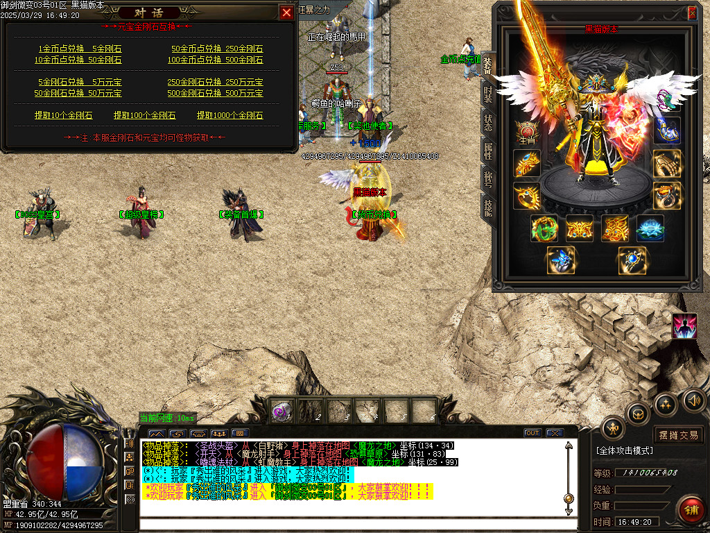 Images16.BMP