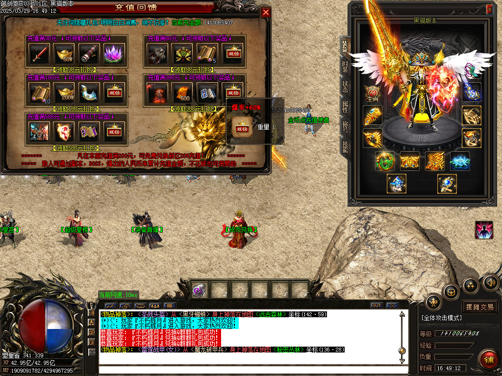 Images14.BMP